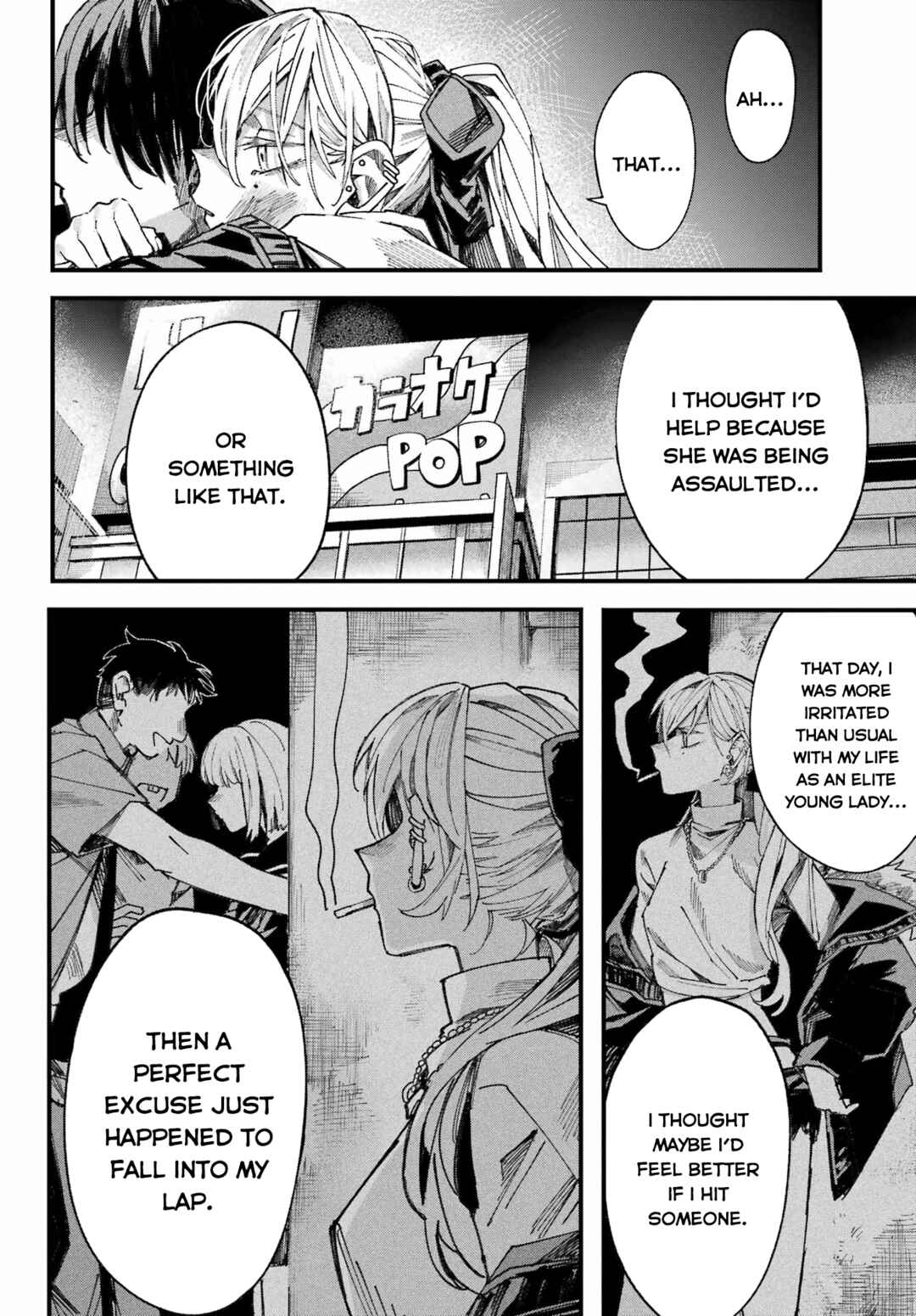 Nitamono Doushi Chapter ? - Page 80