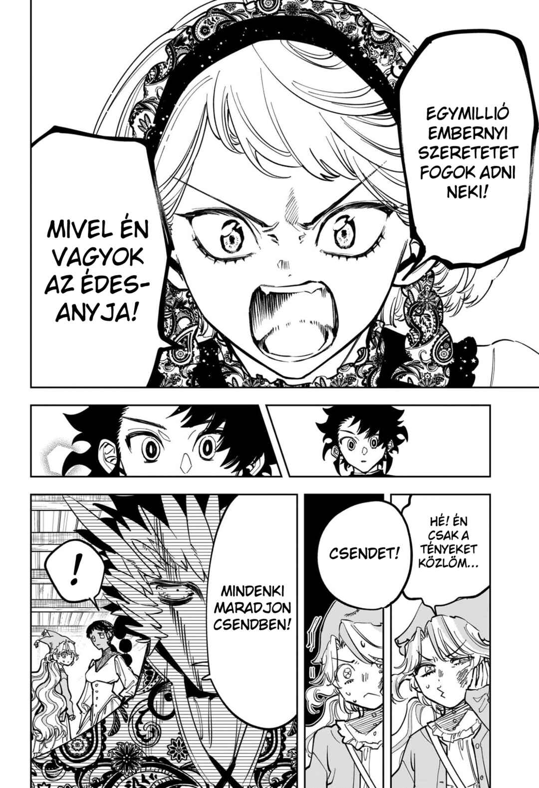 Madan no Ichi Chapter 53 - Page 15