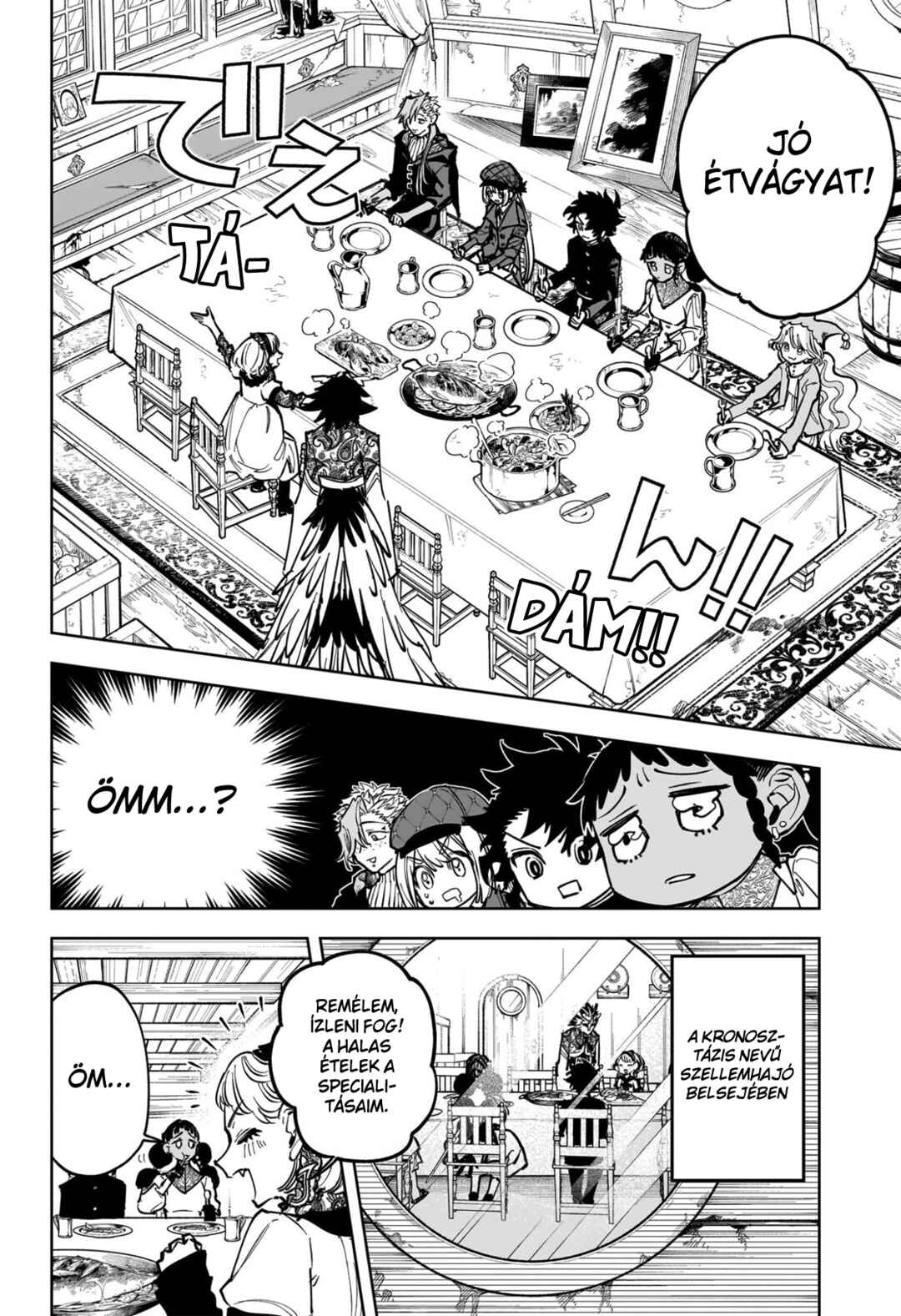 Madan no Ichi Chapter 53 - Page 2