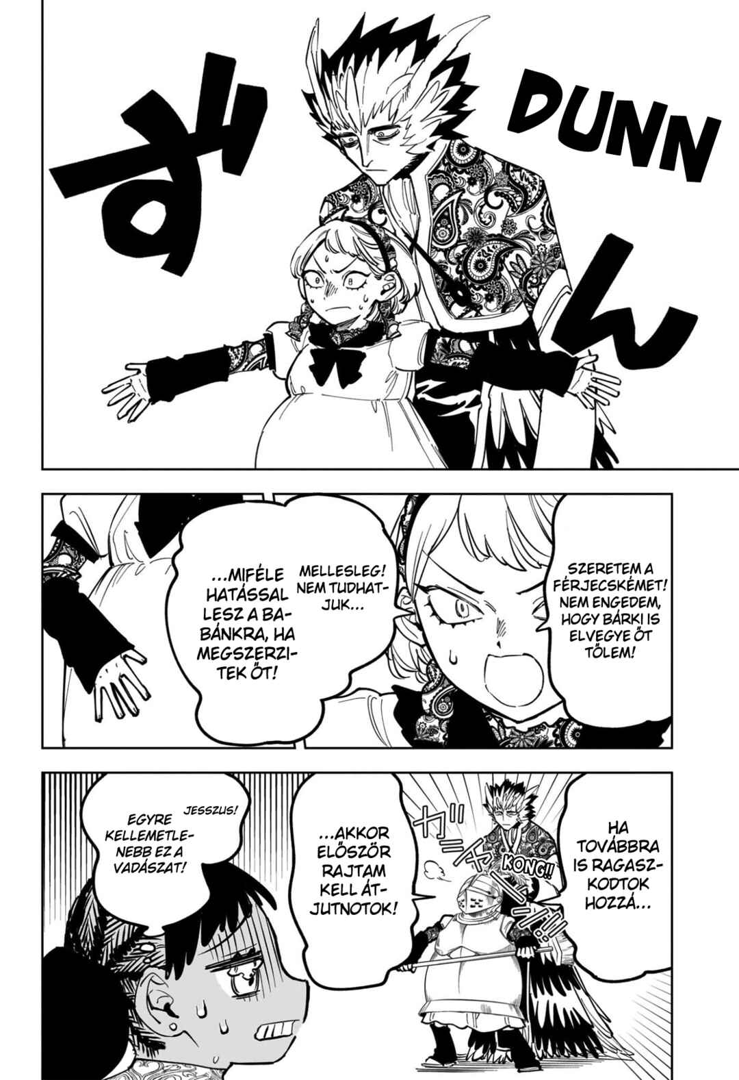 Madan no Ichi Chapter 53 - Page 6