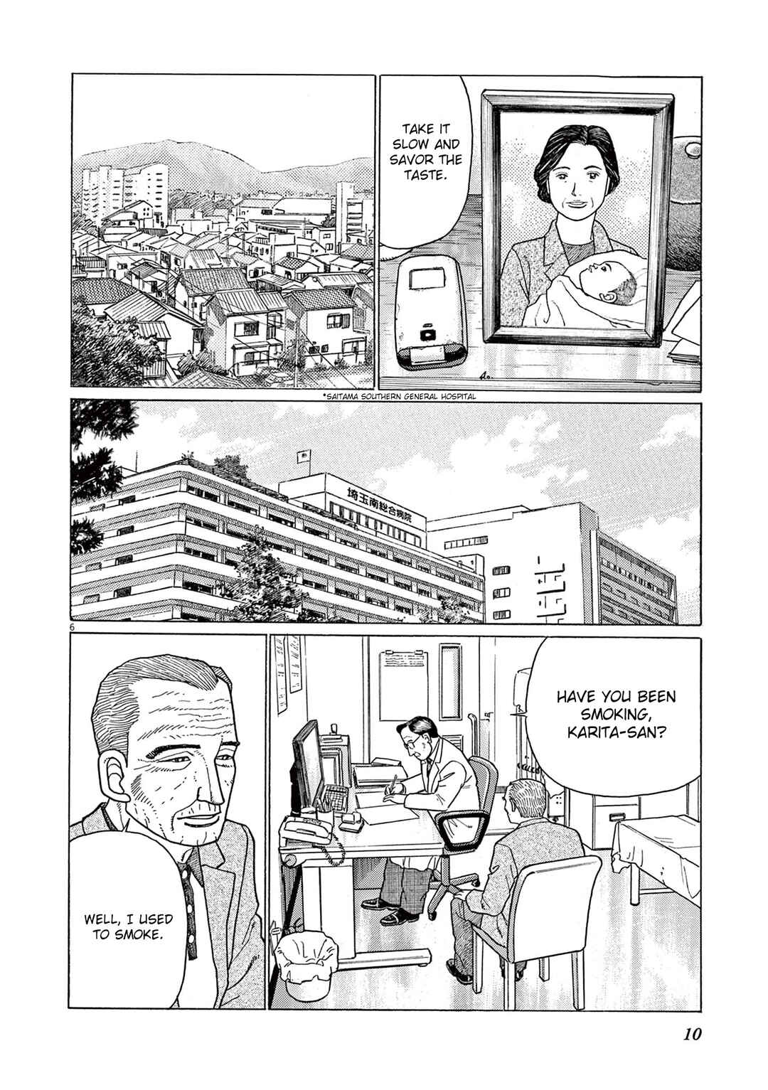 Momonoko: The last days of an old man and his beloved dog Chapter 1 - Page 10