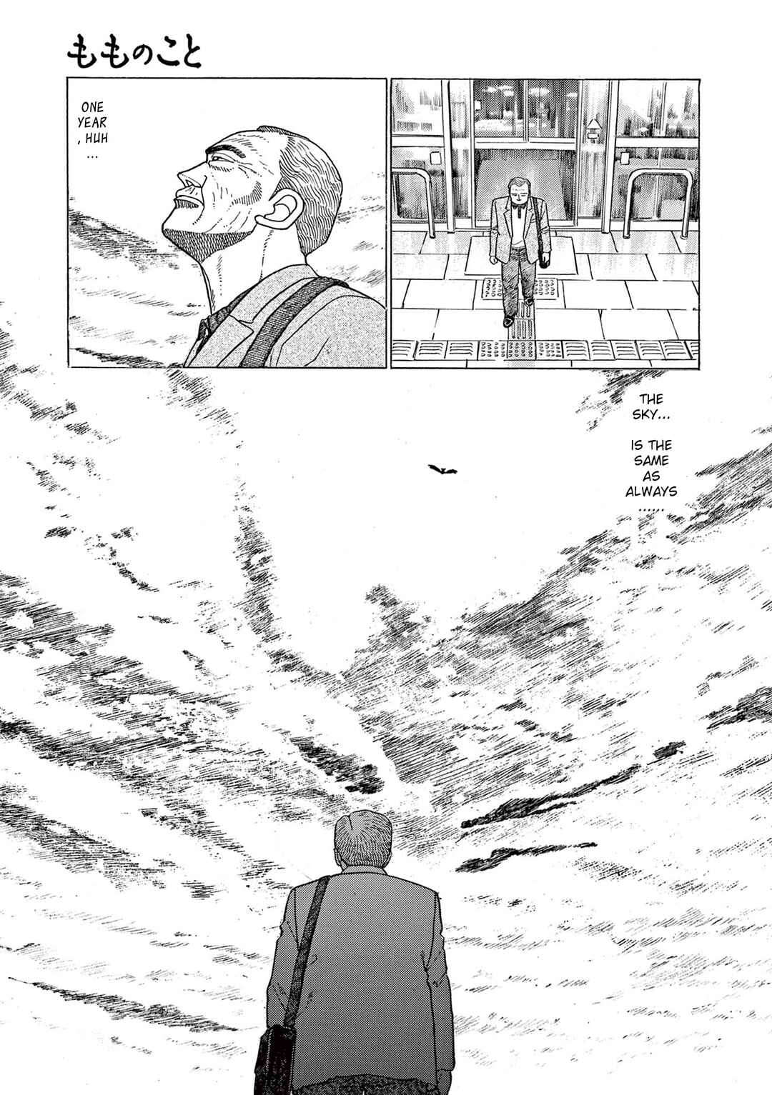 Momonoko: The last days of an old man and his beloved dog Chapter 1 - Page 21