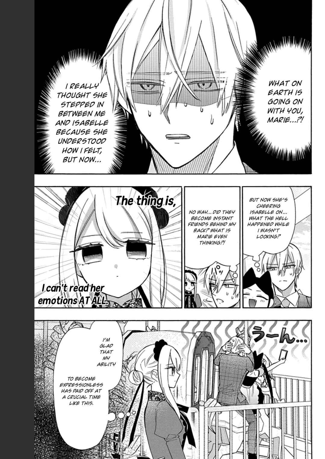 Kikaijikake no Marie Chapter 23 - Page 6