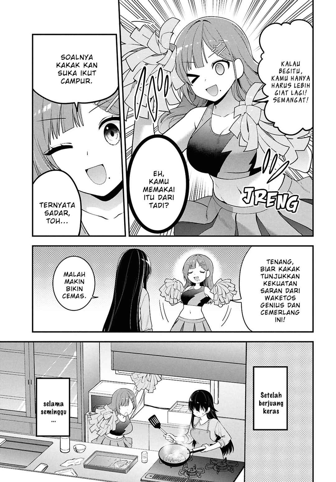 Tonari no Seki no Yankee Shimizu-san ga Kami wo Kuroku Sometekita Chapter 3 - Page 13