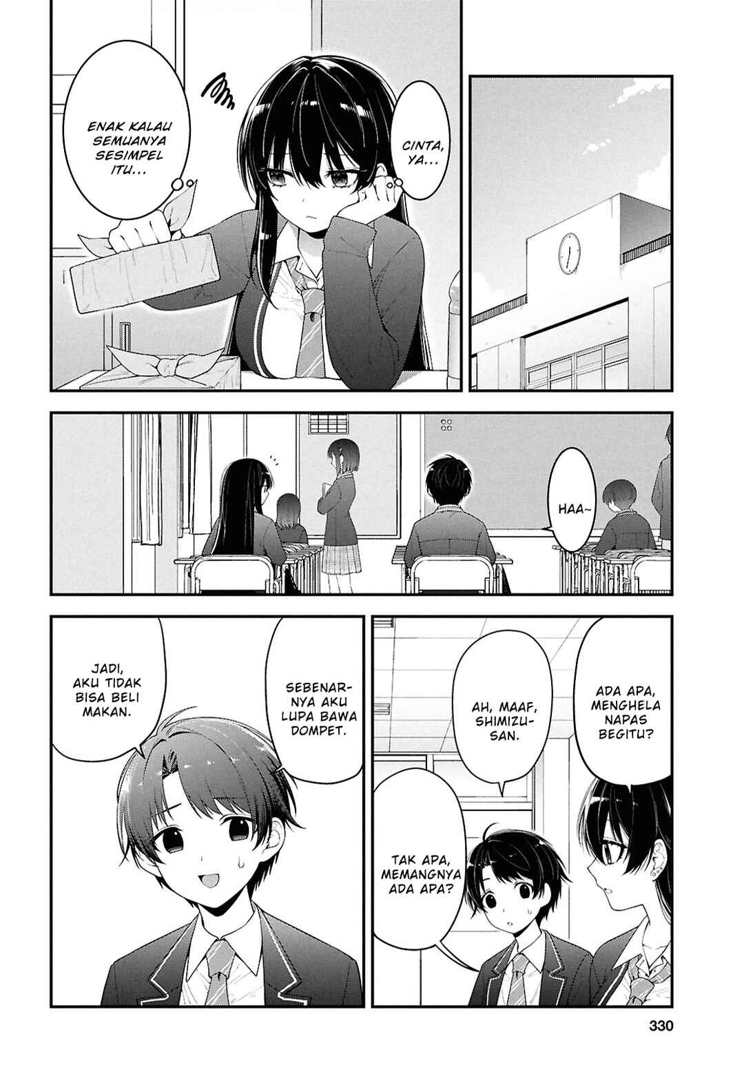 Tonari no Seki no Yankee Shimizu-san ga Kami wo Kuroku Sometekita Chapter 3 - Page 16