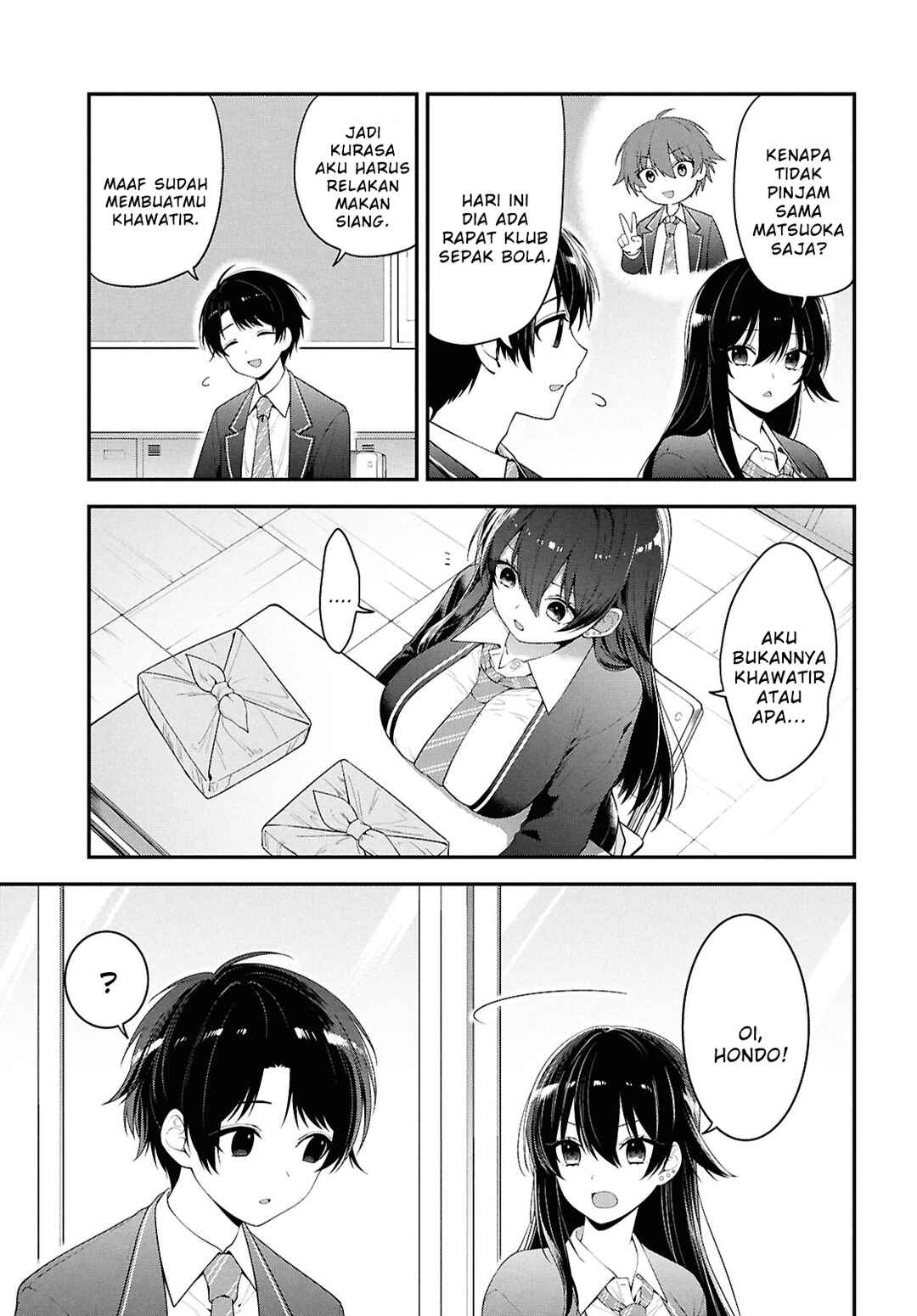 Tonari no Seki no Yankee Shimizu-san ga Kami wo Kuroku Sometekita Chapter 3 - Page 17