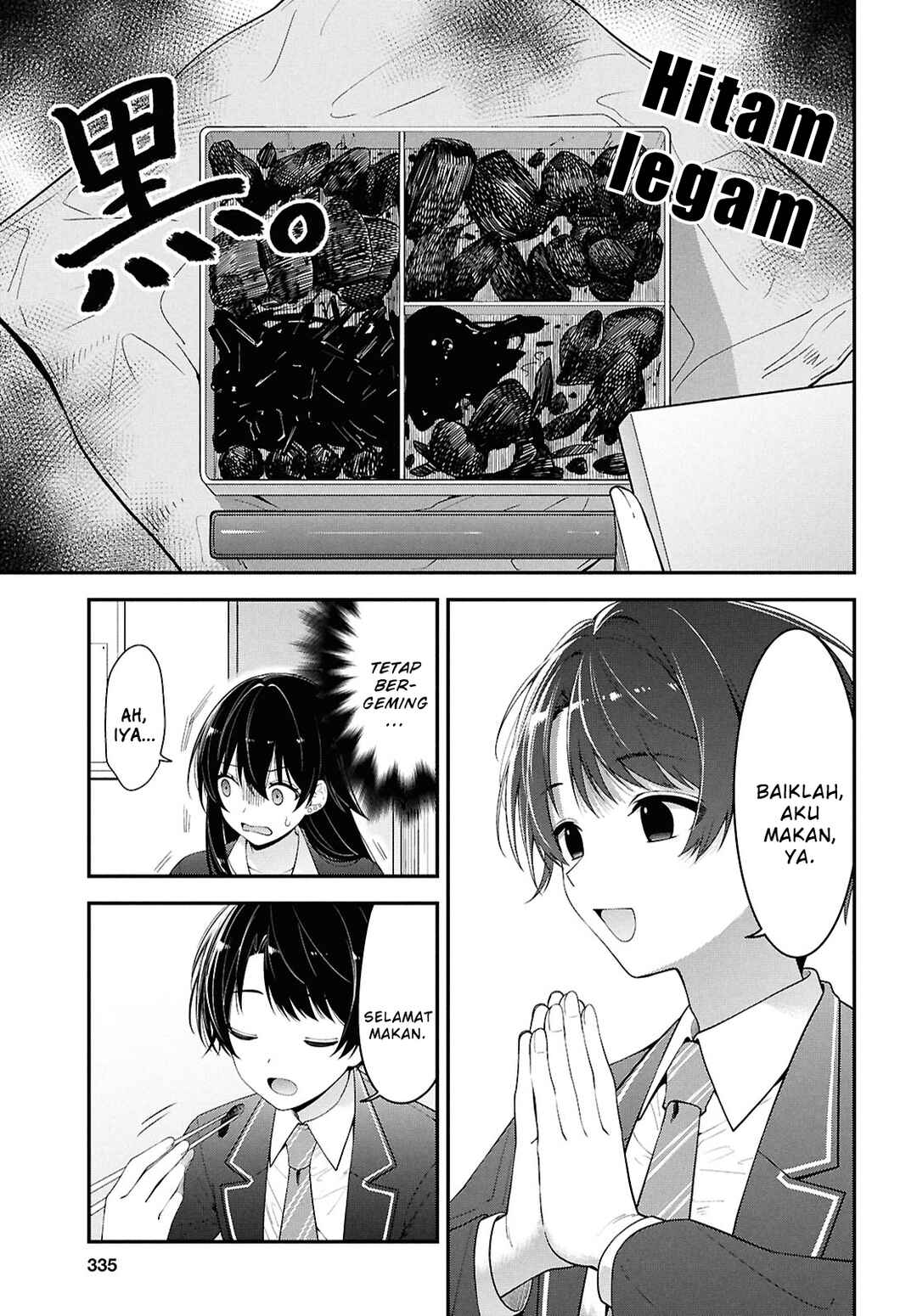 Tonari no Seki no Yankee Shimizu-san ga Kami wo Kuroku Sometekita Chapter 3 - Page 21
