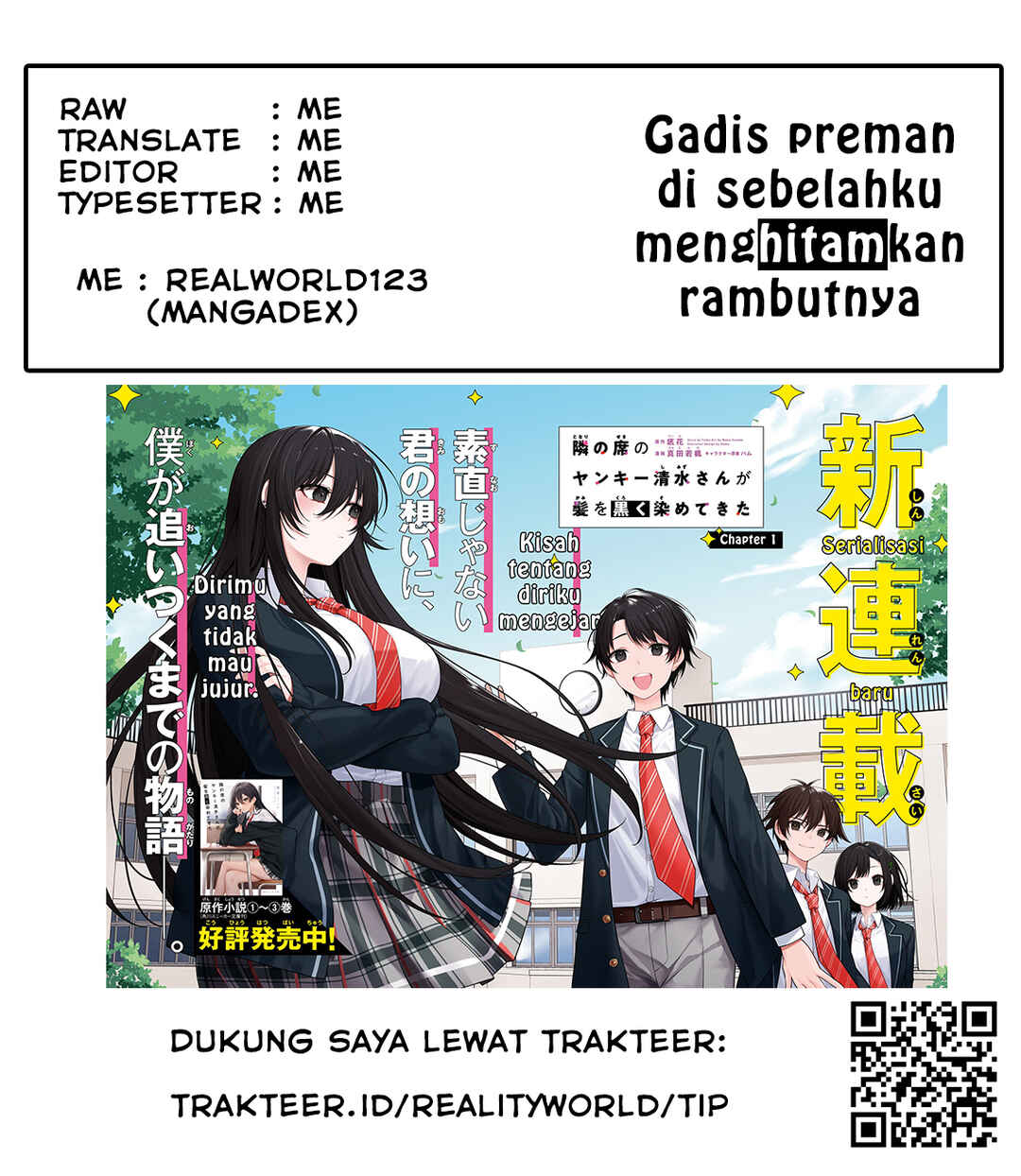 Tonari no Seki no Yankee Shimizu-san ga Kami wo Kuroku Sometekita Chapter 3 - Page 34