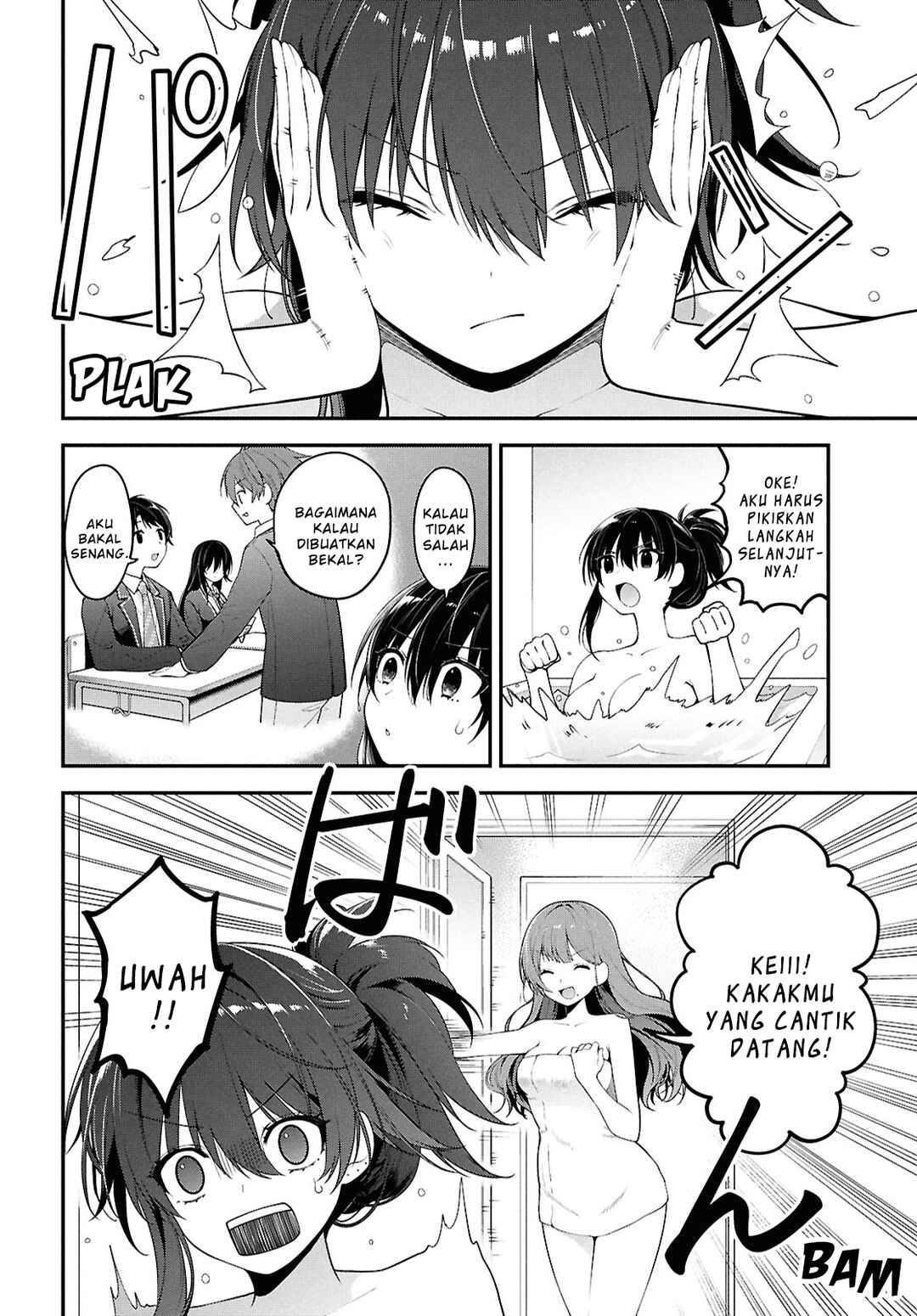 Tonari no Seki no Yankee Shimizu-san ga Kami wo Kuroku Sometekita Chapter 3 - Page 4