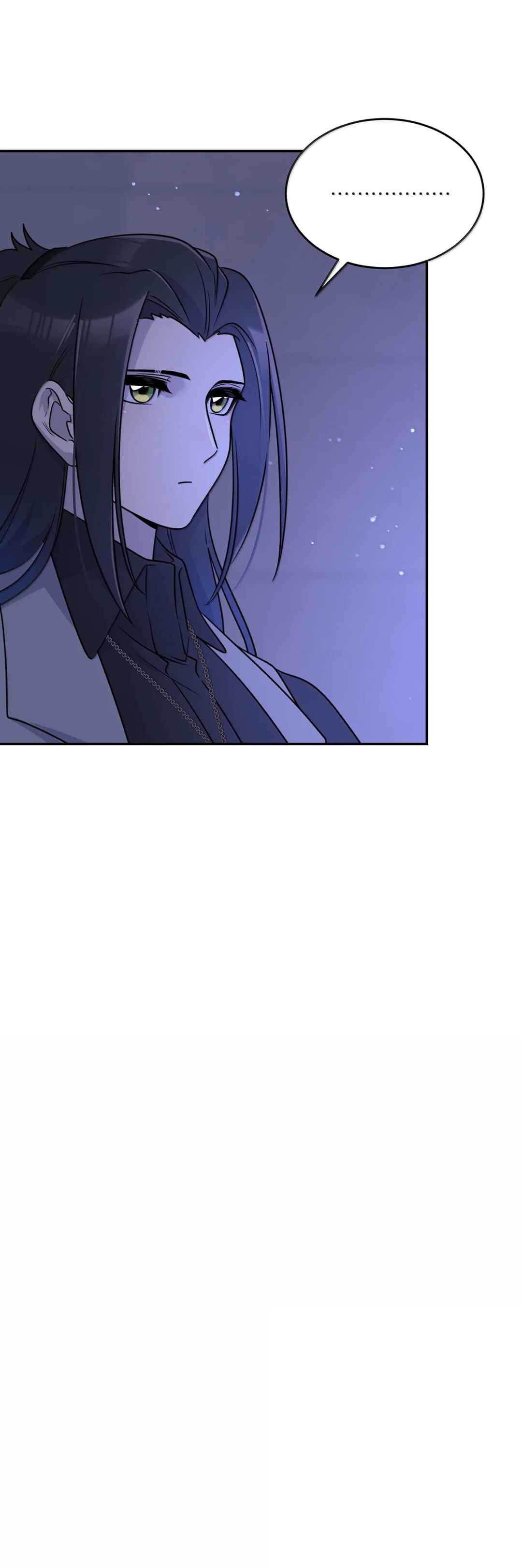 Wǒ de shíwù kàn qǐlái hěn kě'ài' Chapter 183 - Page 14