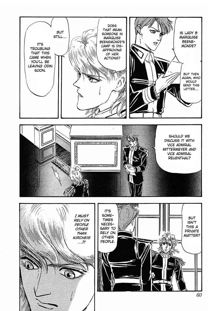Legend of the Galactic Heroes Chapter 23 - Page 13