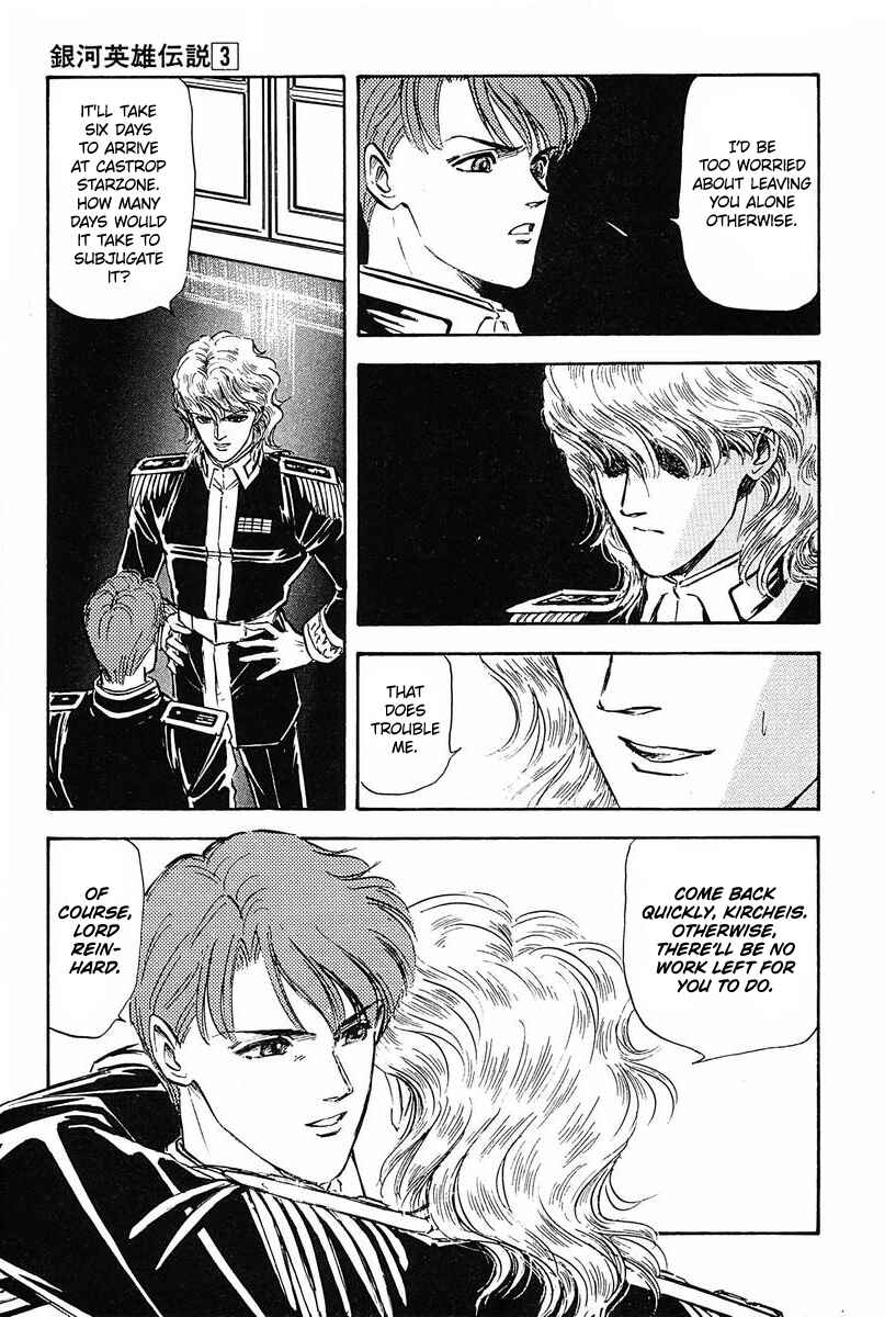 Legend of the Galactic Heroes Chapter 23 - Page 14