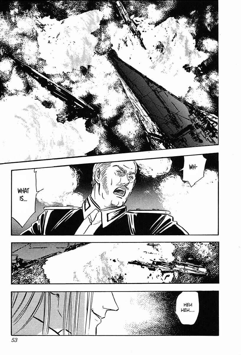 Legend of the Galactic Heroes Chapter 23 - Page 6