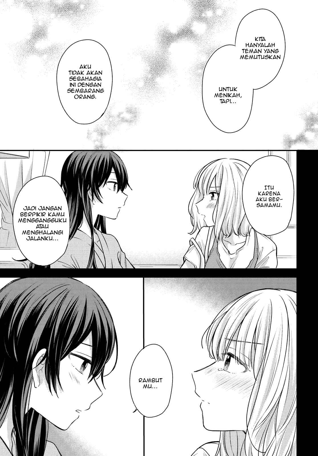 Onna Tomodachi to Kekkon Shitemita. Chapter 8 - Page 17