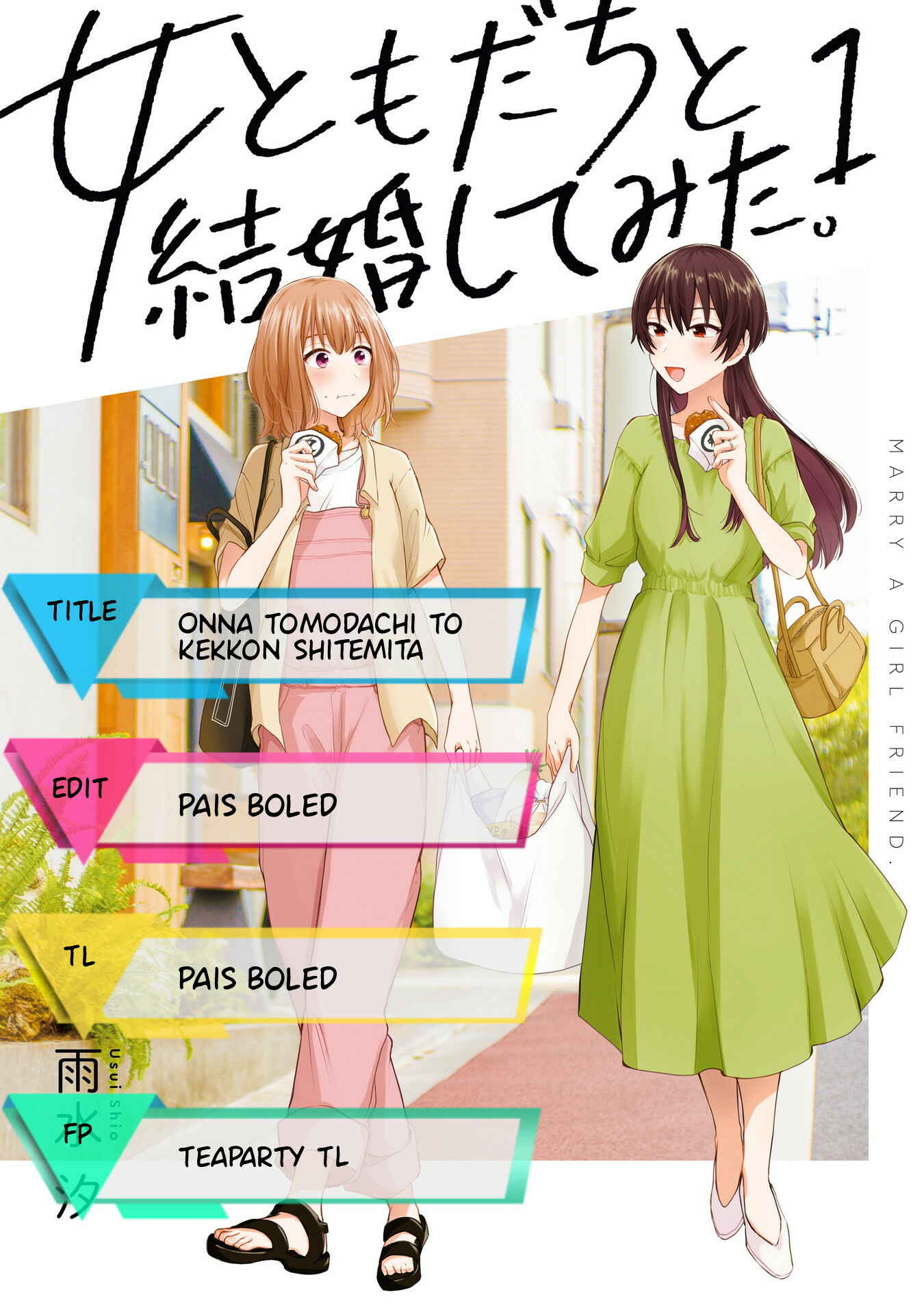 Onna Tomodachi to Kekkon Shitemita. Chapter 8 - Page 2