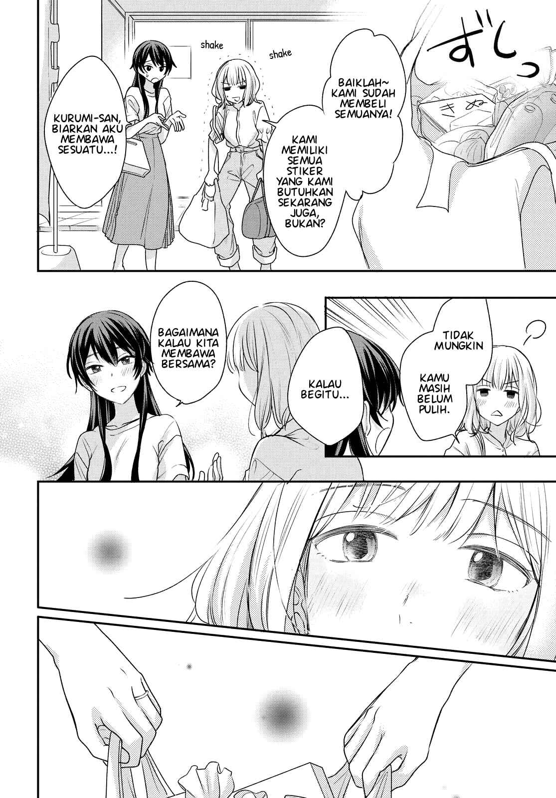 Onna Tomodachi to Kekkon Shitemita. Chapter 8 - Page 24