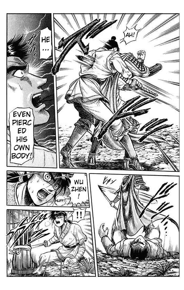 Ryuroden Chapter 28 - Page 26