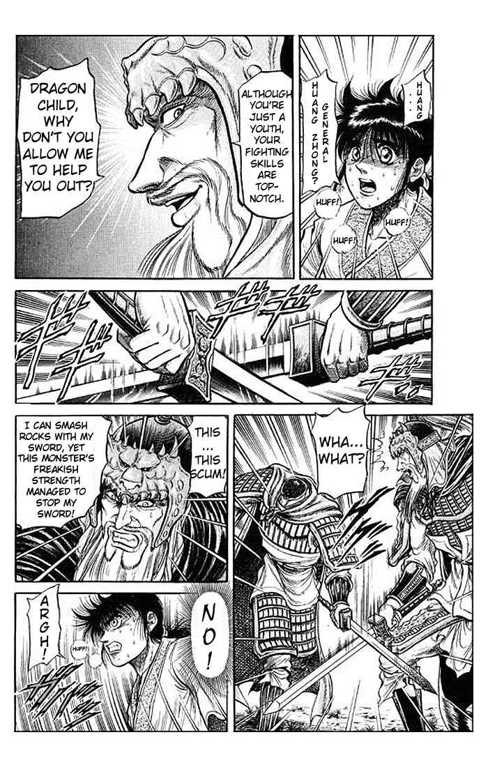 Ryuroden Chapter 28 - Page 30