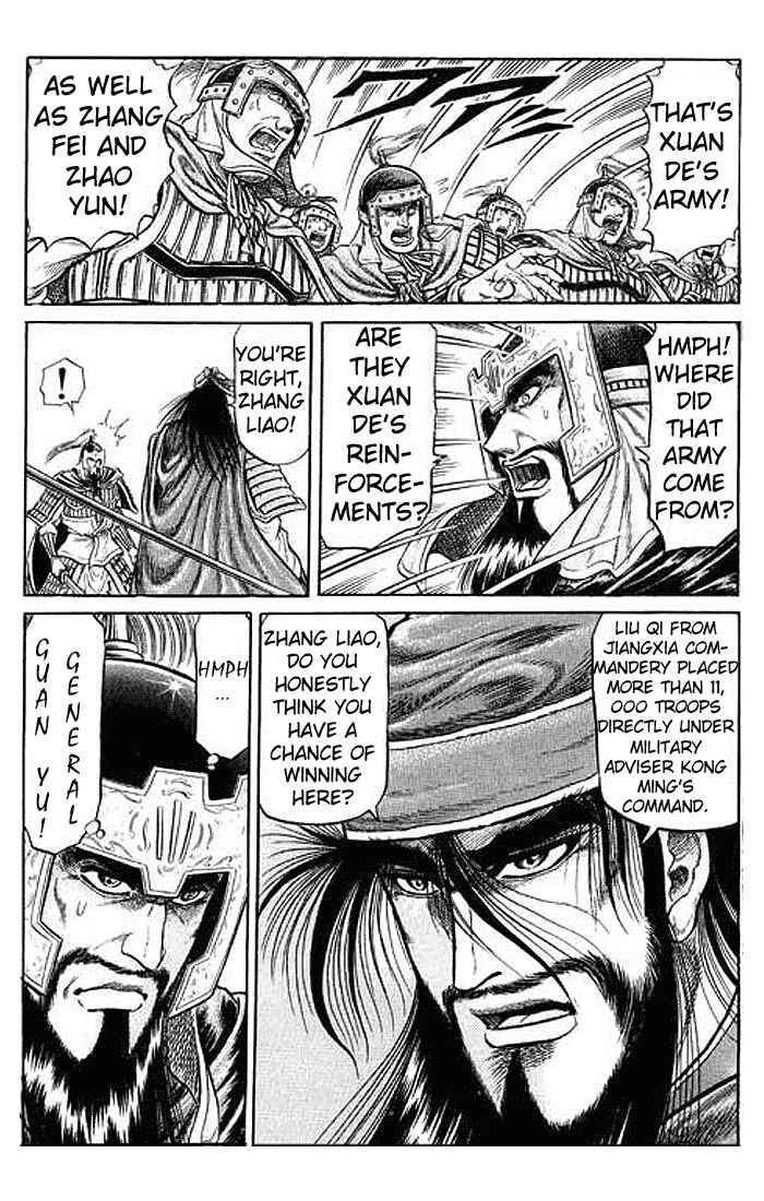 Ryuroden Chapter 28 - Page 41