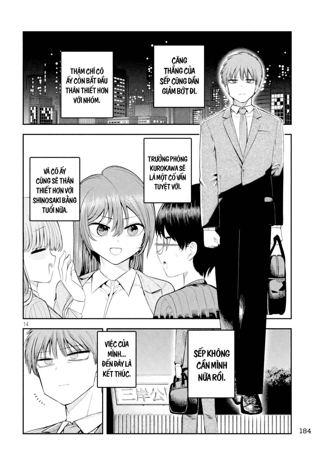 Shachou to Sake to Hoshi Chapter 7 - Page 15