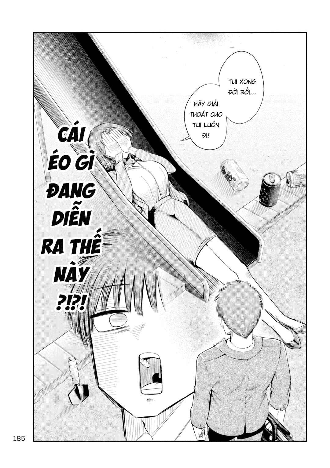 Shachou to Sake to Hoshi Chapter 7 - Page 16