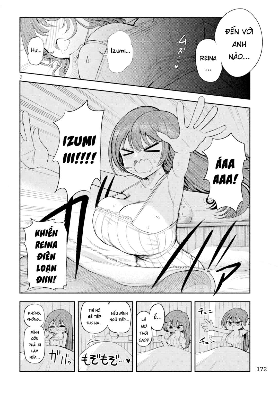 Shachou to Sake to Hoshi Chapter 7 - Page 3