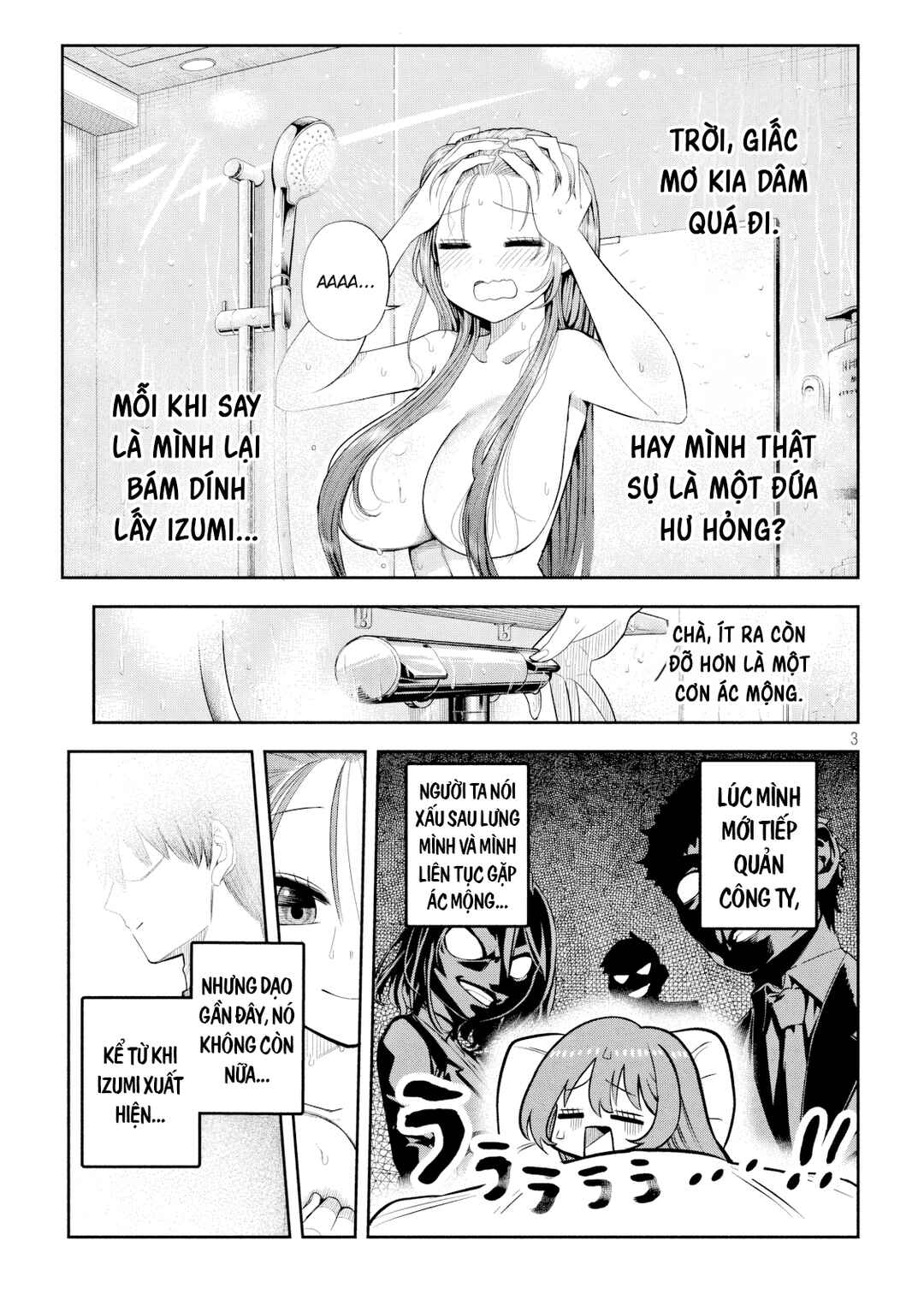 Shachou to Sake to Hoshi Chapter 7 - Page 4