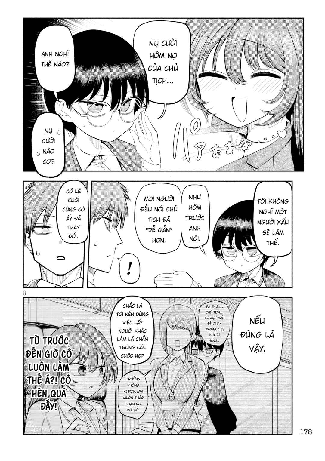 Shachou to Sake to Hoshi Chapter 7 - Page 9
