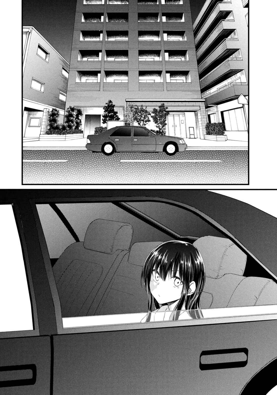 Koneko ♂ ga Matterunode Kaerimasu Chapter 11 - Page 22