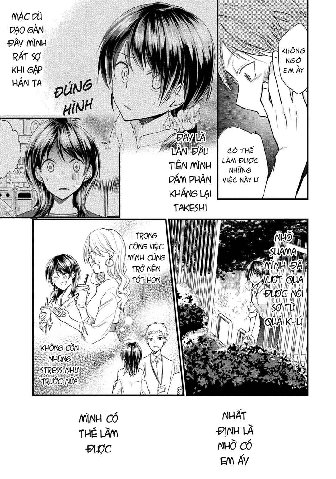 Koneko ♂ ga Matterunode Kaerimasu Chapter 11 - Page 9