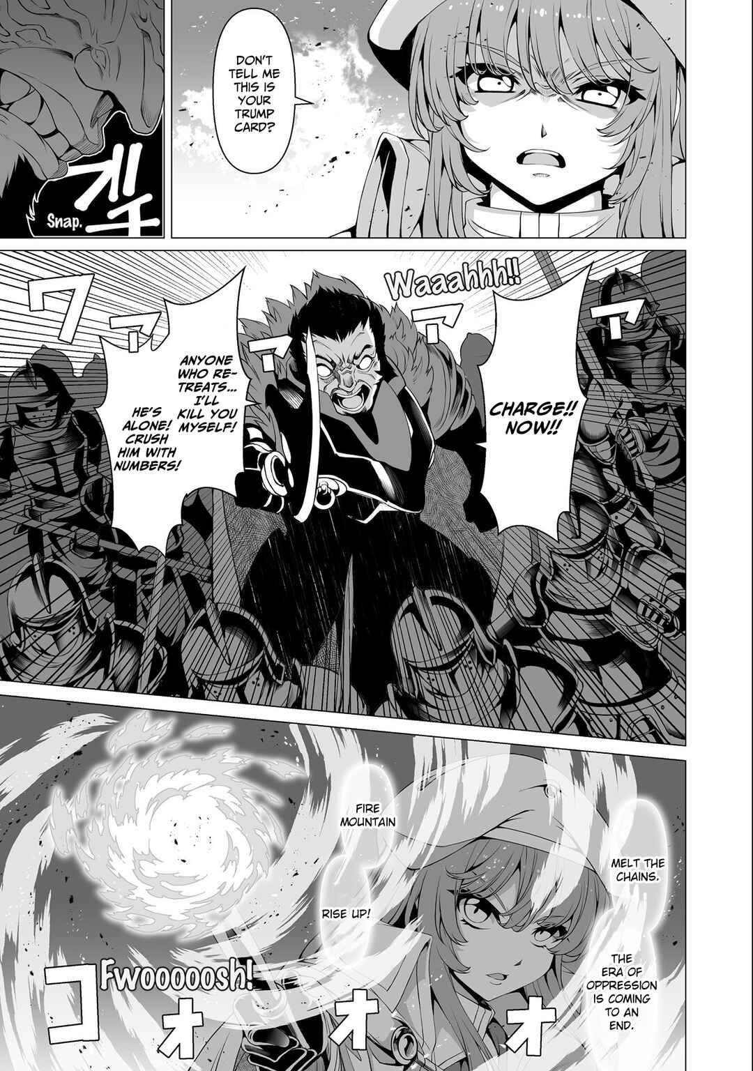 Kokugensou wo Item Cheat de Ikinuku THE COMIC Chapter 16 - Page 6