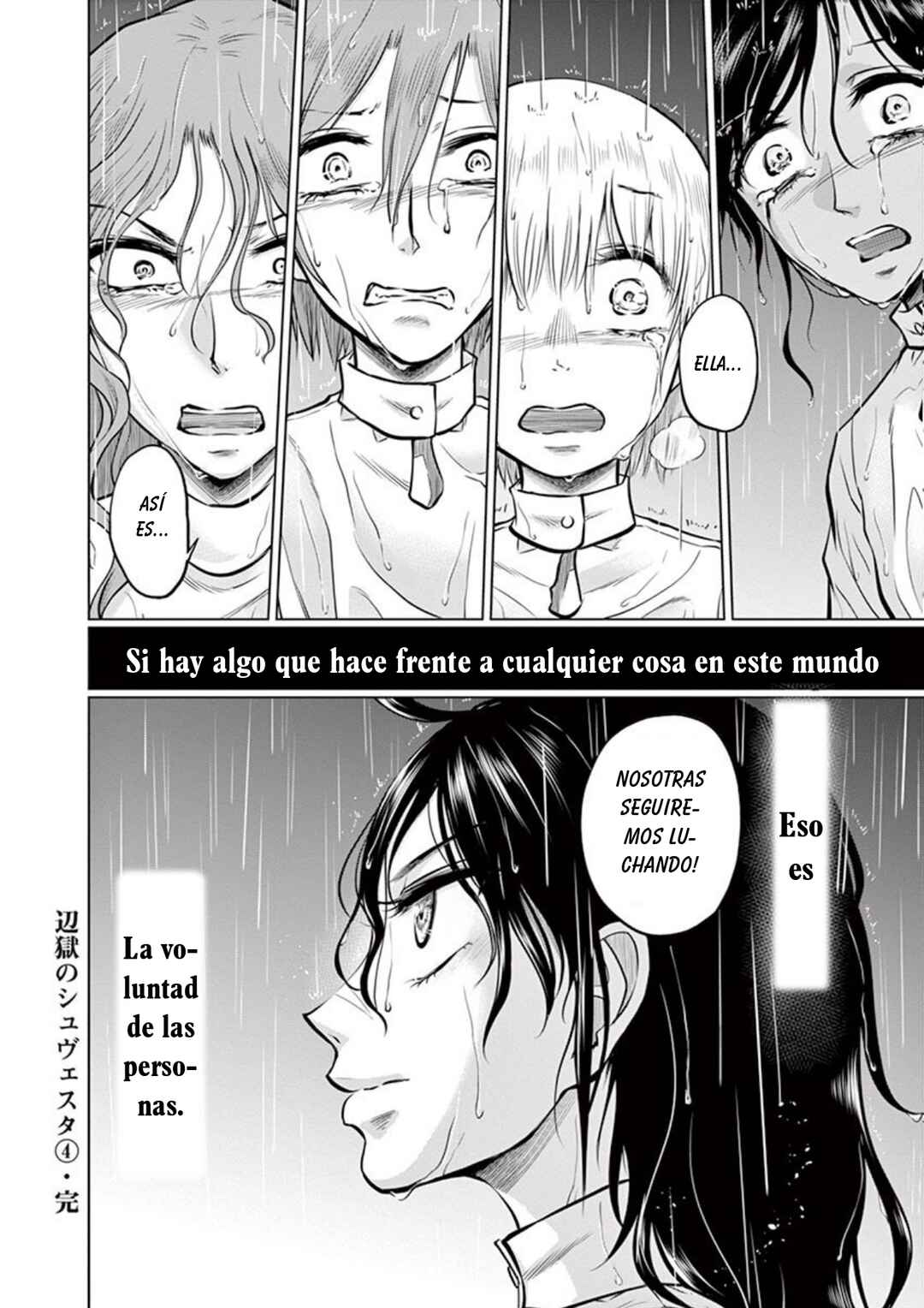 Hengoku no Schwester Chapter 20 - Page 35