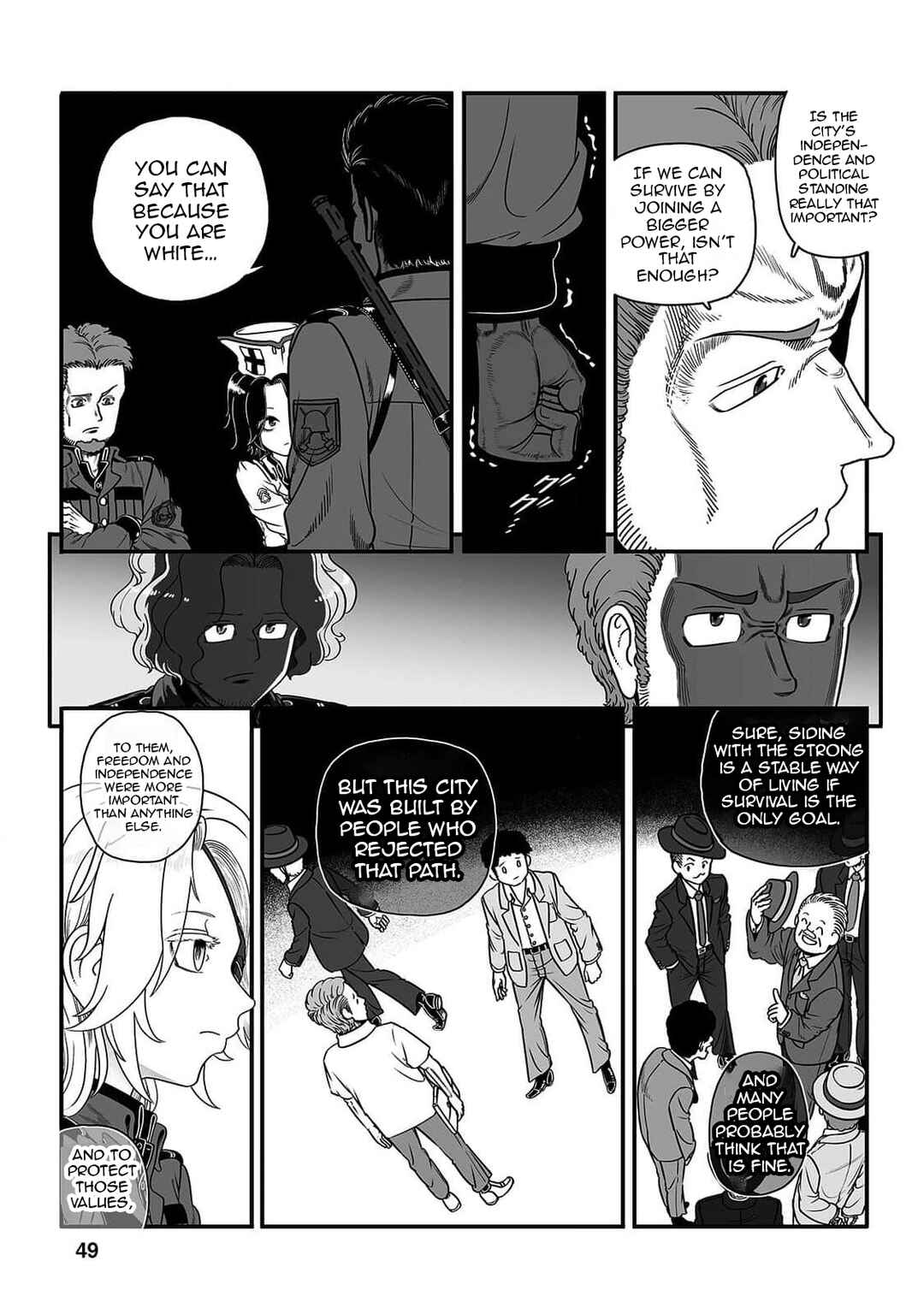 GROUNDLESS Chapter 50 - Page 16
