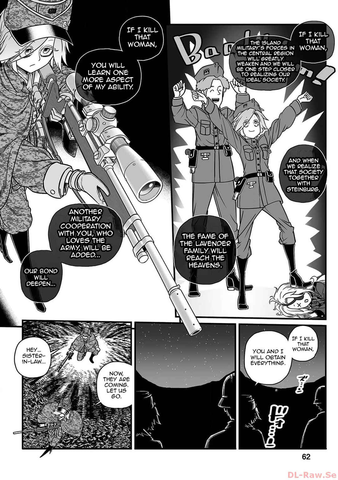 GROUNDLESS Chapter 50 - Page 29