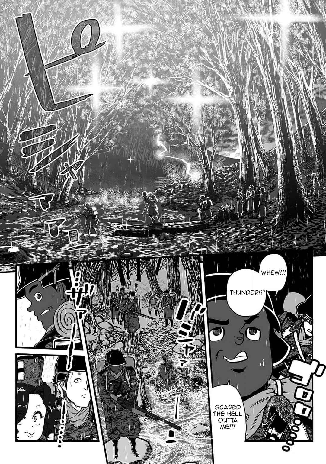 GROUNDLESS Chapter 50 - Page 35