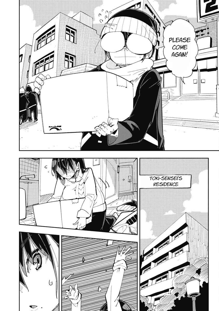 Toki-sensei wa Kigaetai Chapter 22 - Page 4