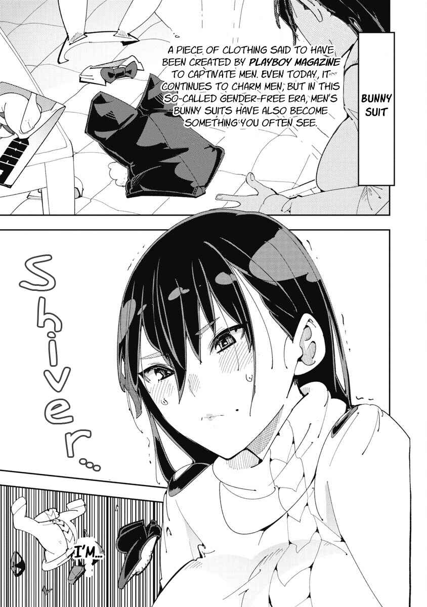 Toki-sensei wa Kigaetai Chapter 22 - Page 5