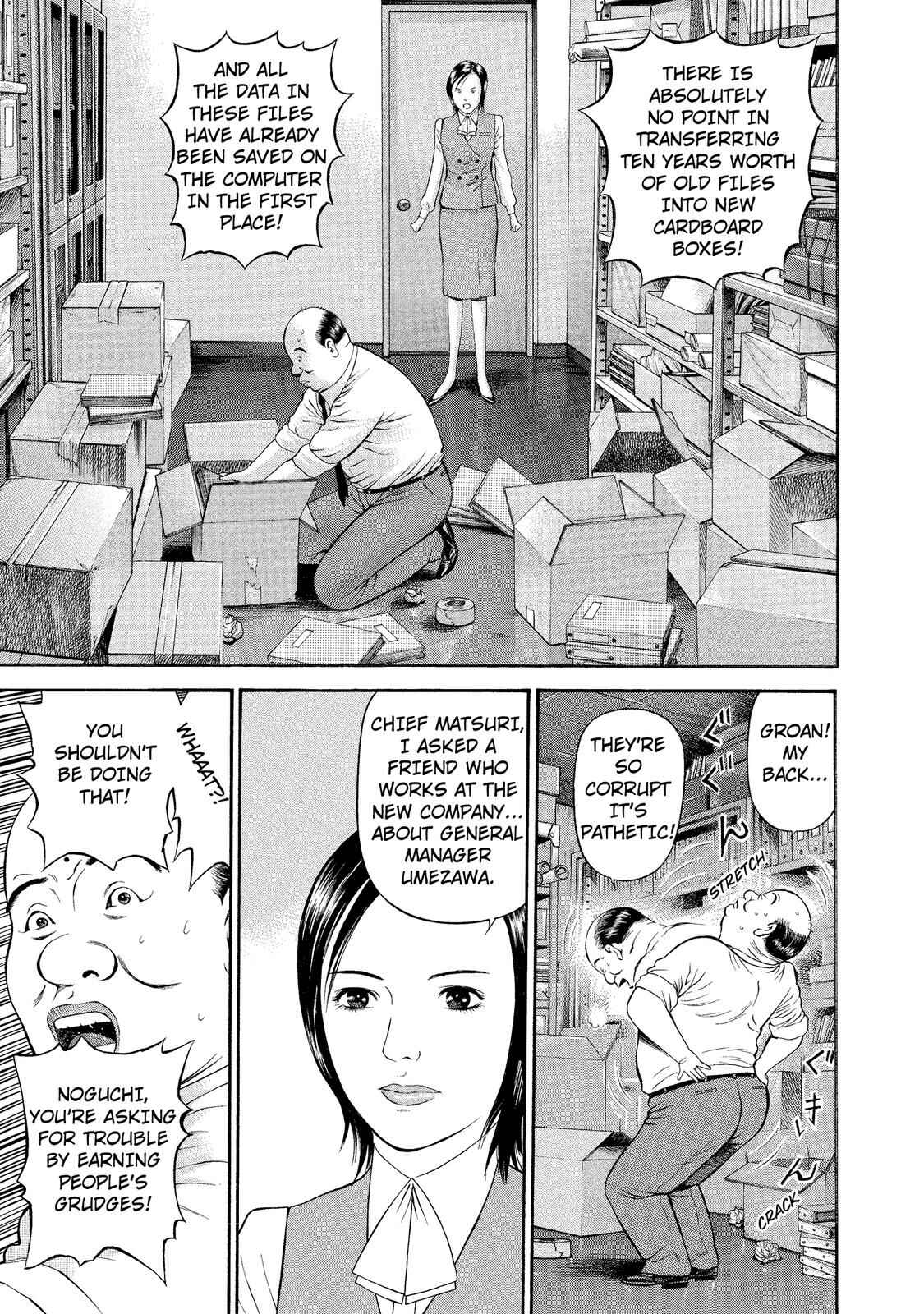 Ninja Papa Chapter 13 - Page 3