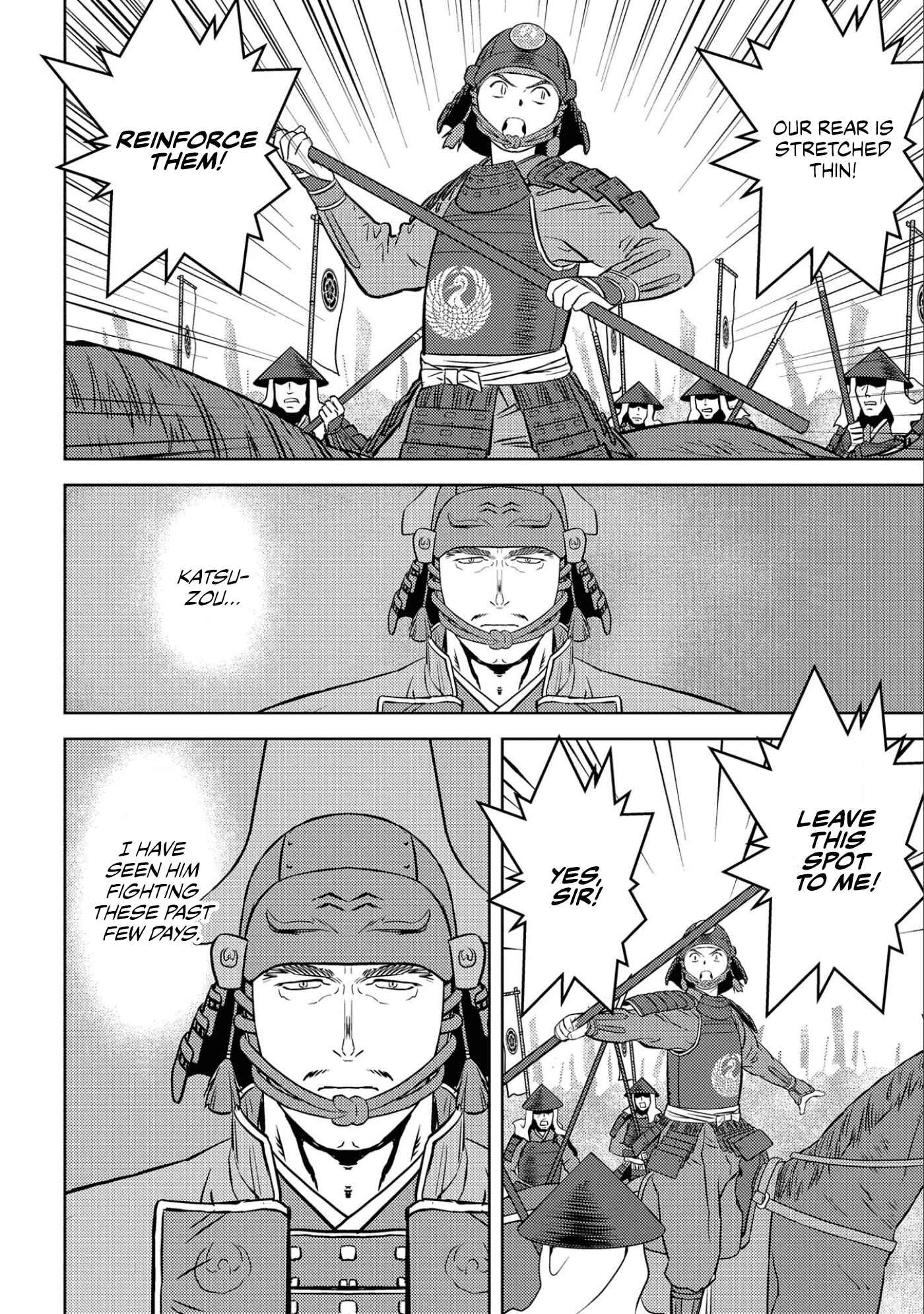 Sengoku Komachi Kuroutan Chapter 50 - Page 19