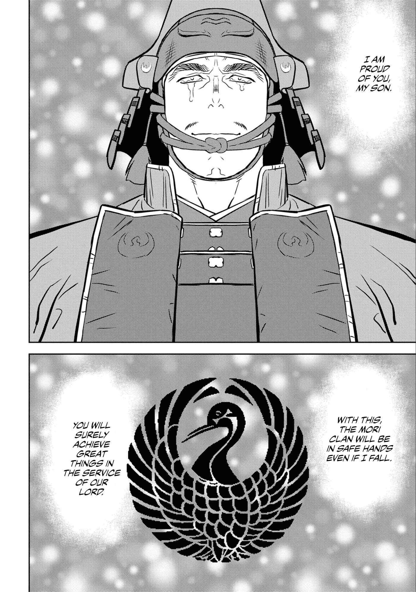 Sengoku Komachi Kuroutan Chapter 50 - Page 21