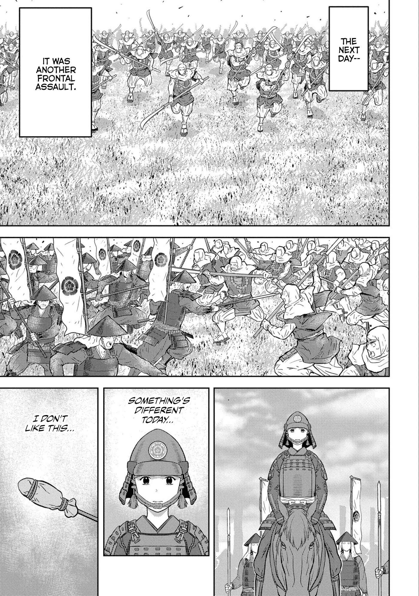 Sengoku Komachi Kuroutan Chapter 50 - Page 24