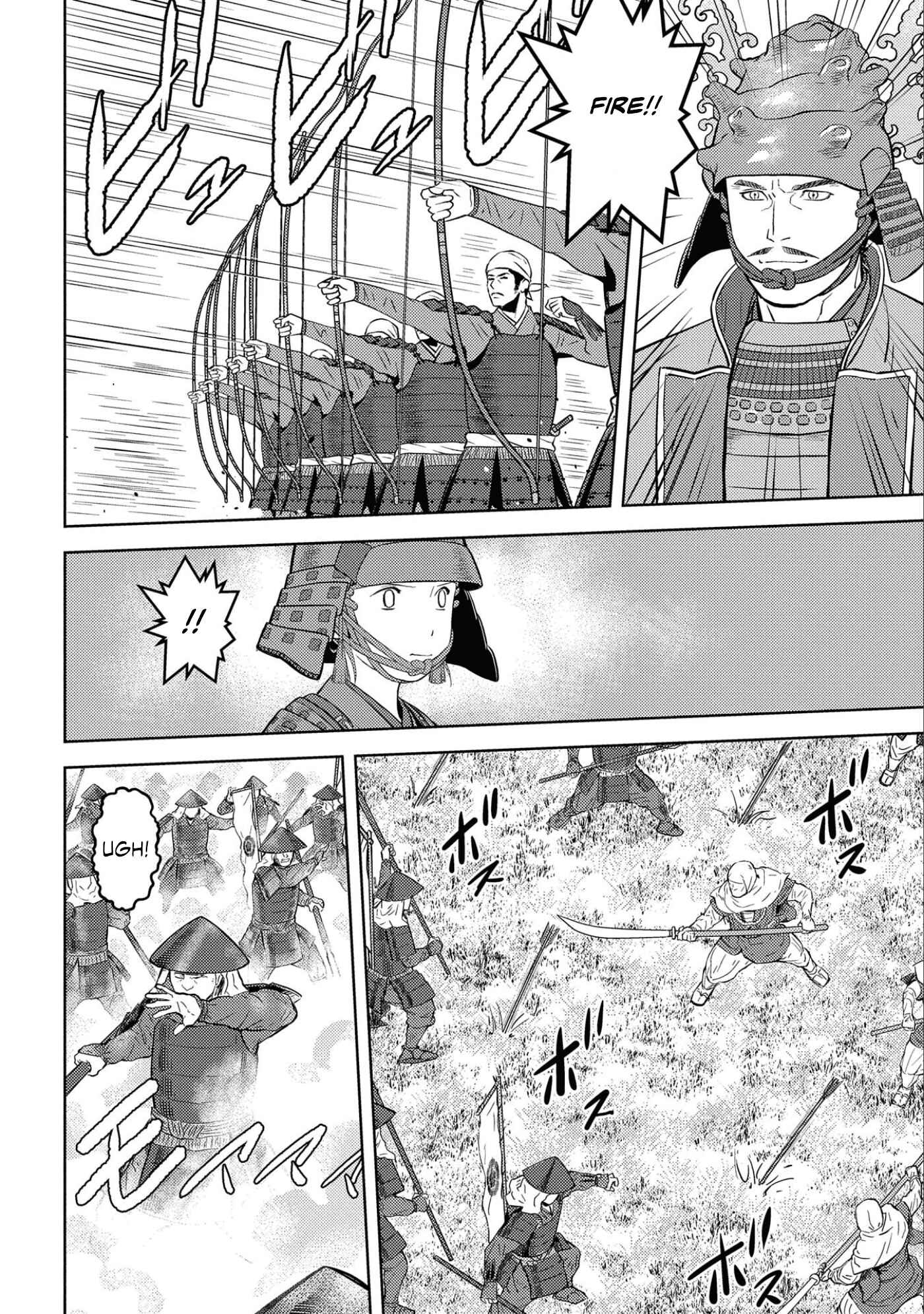 Sengoku Komachi Kuroutan Chapter 50 - Page 25
