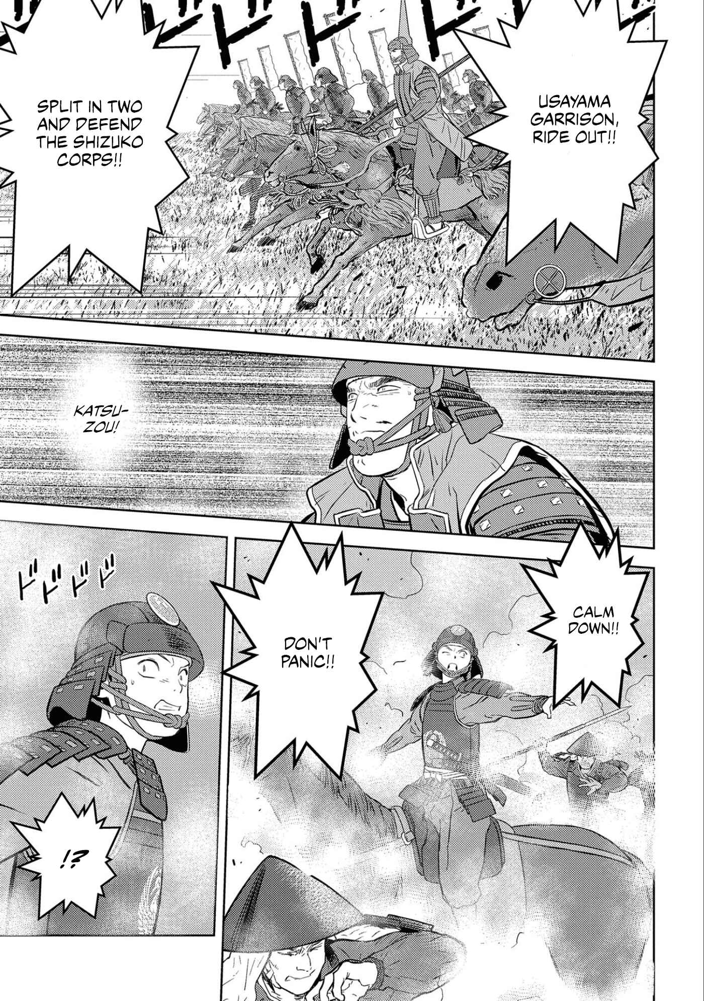 Sengoku Komachi Kuroutan Chapter 50 - Page 28