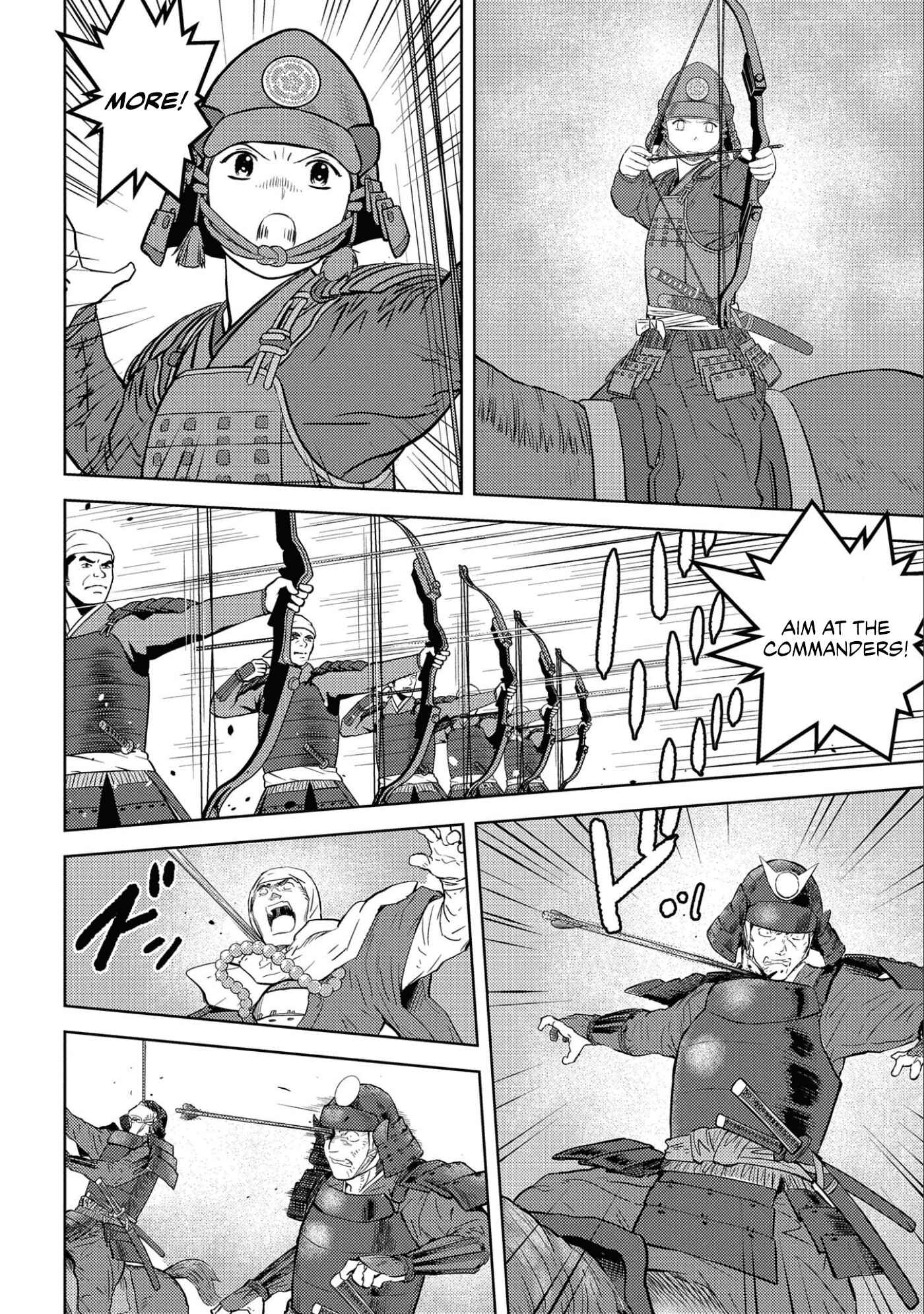 Sengoku Komachi Kuroutan Chapter 50 - Page 3