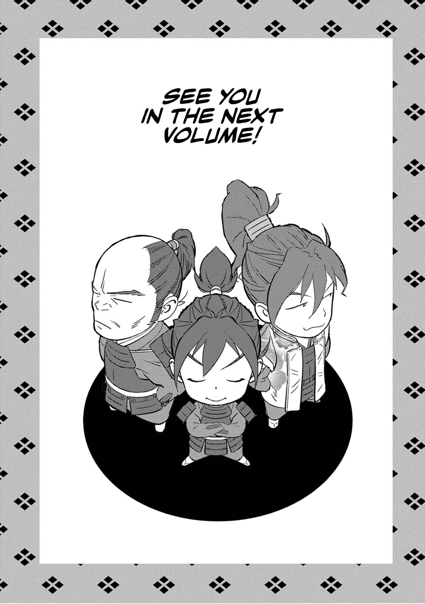 Sengoku Komachi Kuroutan Chapter 50 - Page 34