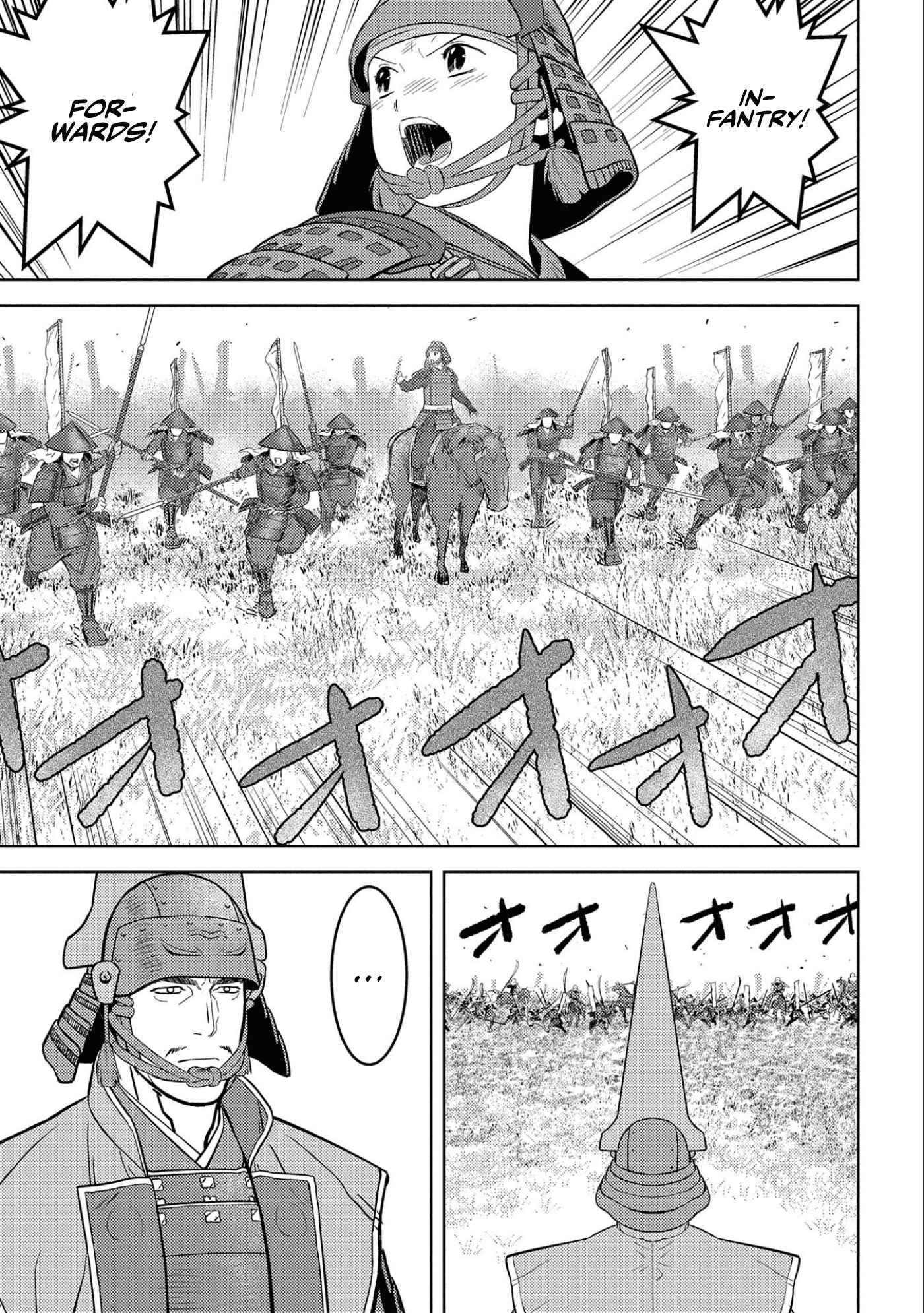 Sengoku Komachi Kuroutan Chapter 50 - Page 4