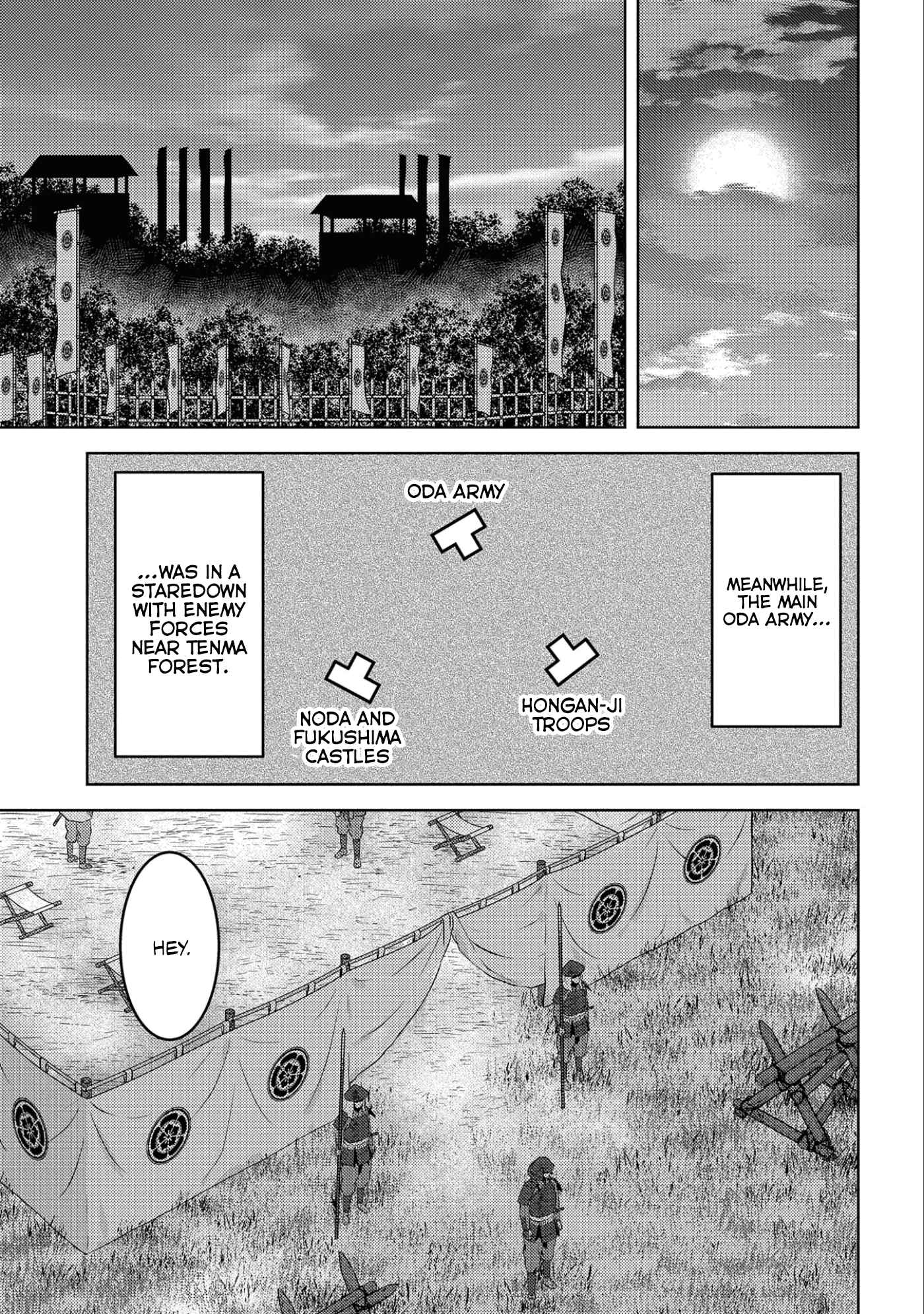 Sengoku Komachi Kuroutan Chapter 50 - Page 6