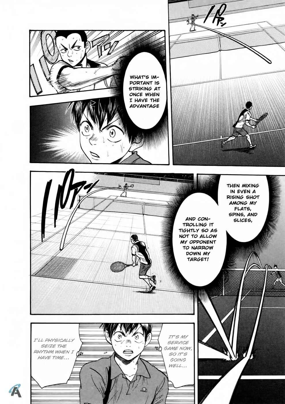 Baby Steps Chapter 254 - Page 13