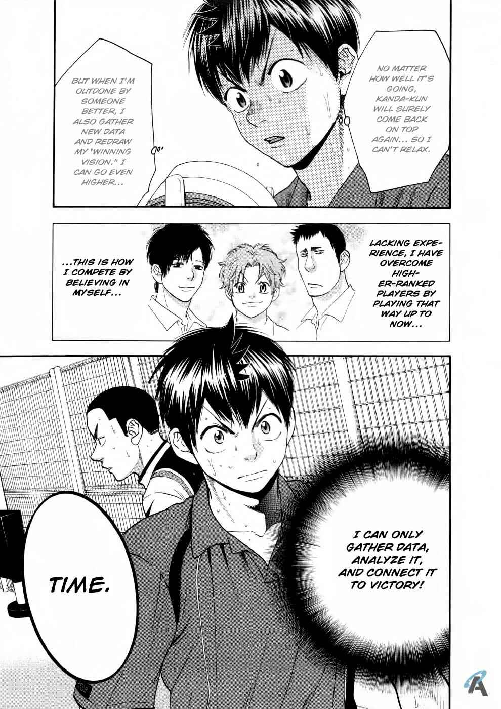 Baby Steps Chapter 254 - Page 16