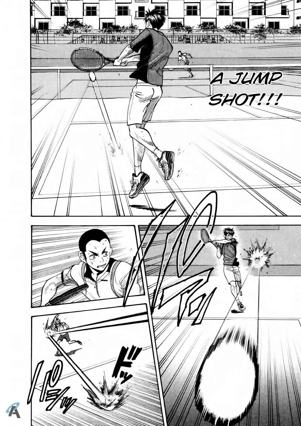 Baby Steps Chapter 254 - Page 7